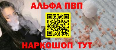 метадон Краснокаменск