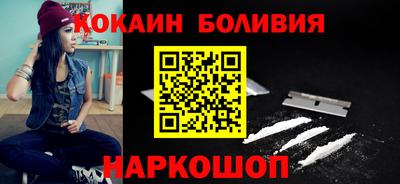 дурь Краснознаменск