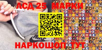 COCAINE Краснодар