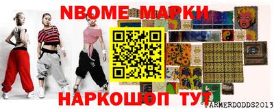COCAINE Краснодар