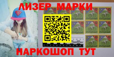 COCAINE Краснодар