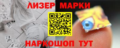 дурь Краснознаменск