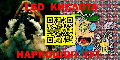 дурь Краснознаменск