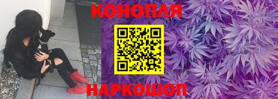 COCAINE Краснодар