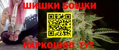 дурь Краснознаменск