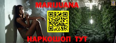 дурь Краснознаменск