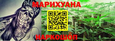 дурь Краснознаменск