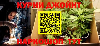 дурь Краснознаменск