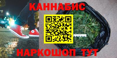 дурь Краснознаменск
