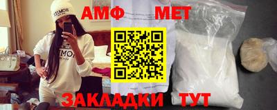 дурь Краснознаменск