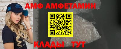 метадон Краснокаменск
