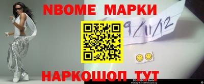 дурь Краснознаменск