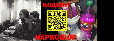 дурь Краснознаменск