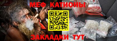 дурь Краснознаменск